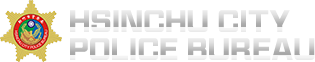 HSINCHU CITY POLICE BUREAU