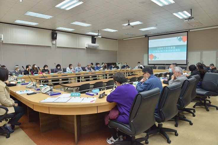 新竹市政府109年度「防制人口販運協調聯繫會議」 