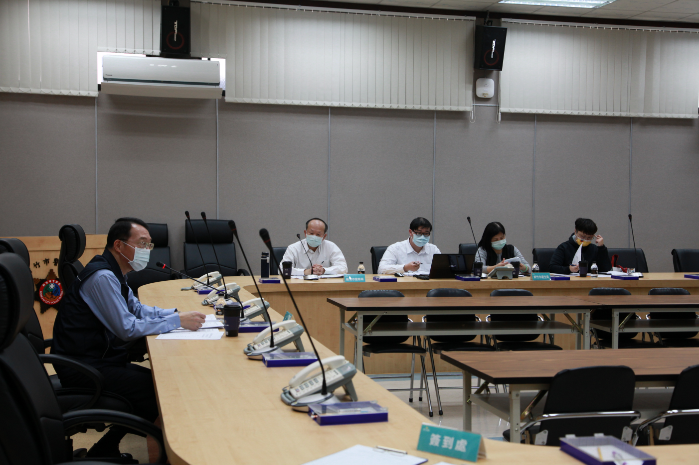 新竹市政府研商防制人口販運工作執行計畫會議
