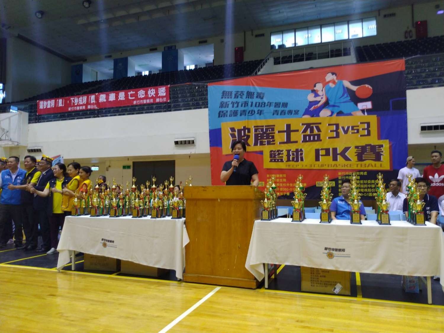 新竹市波麗士盃3對3籃球PK賽 SBL球星網路直播現場、網粉嗨翻天