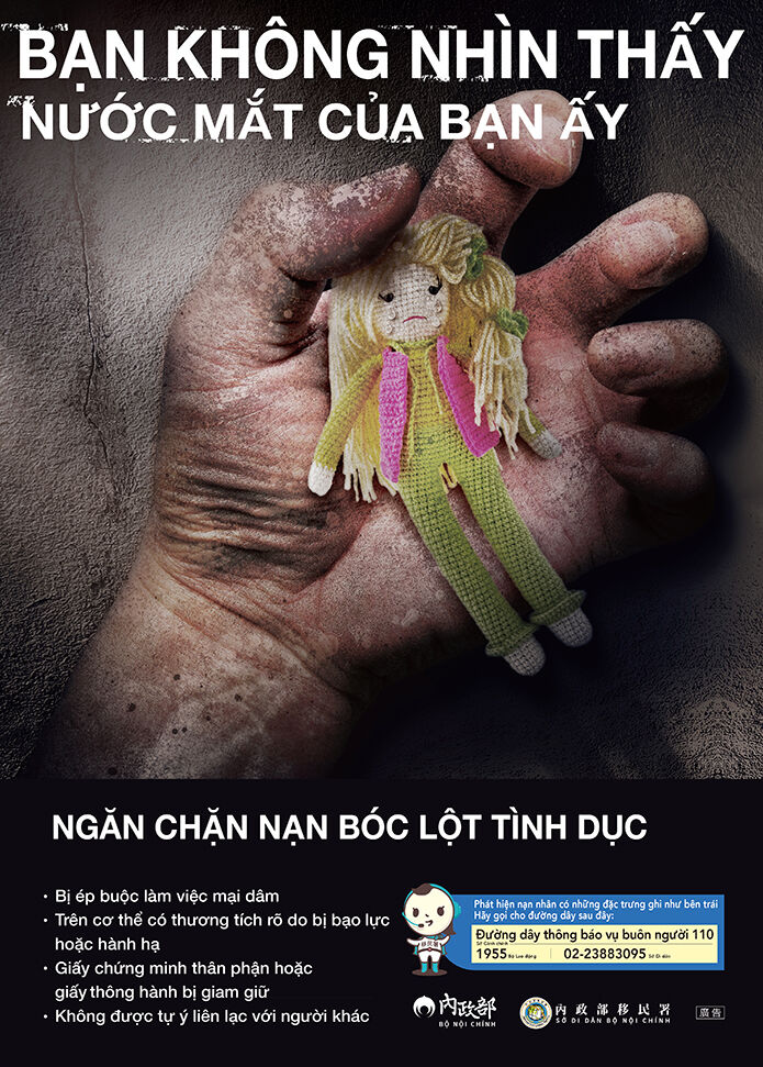 防制人口販運宣導海報-禁止性剝削-越南文