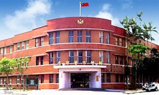 Hsin-chu City Police Bureau