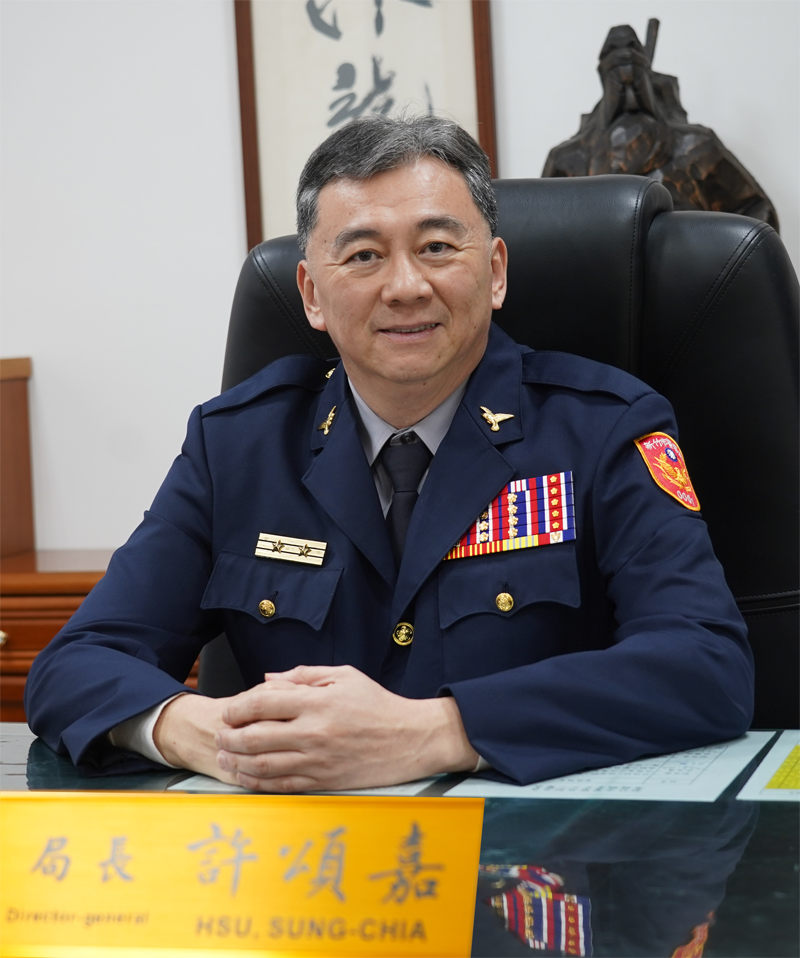新竹市警察局局長