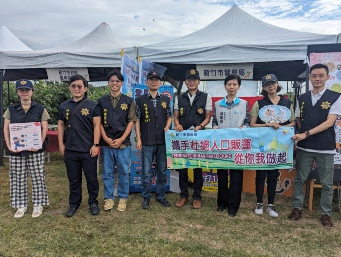 新竹市國際風箏節犯罪預防宣導1