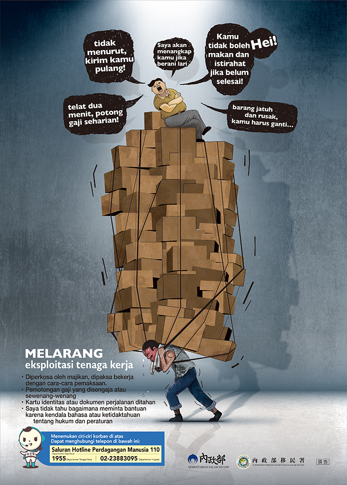 防制人口販運宣導海報-禁止勞力剝削-印尼文