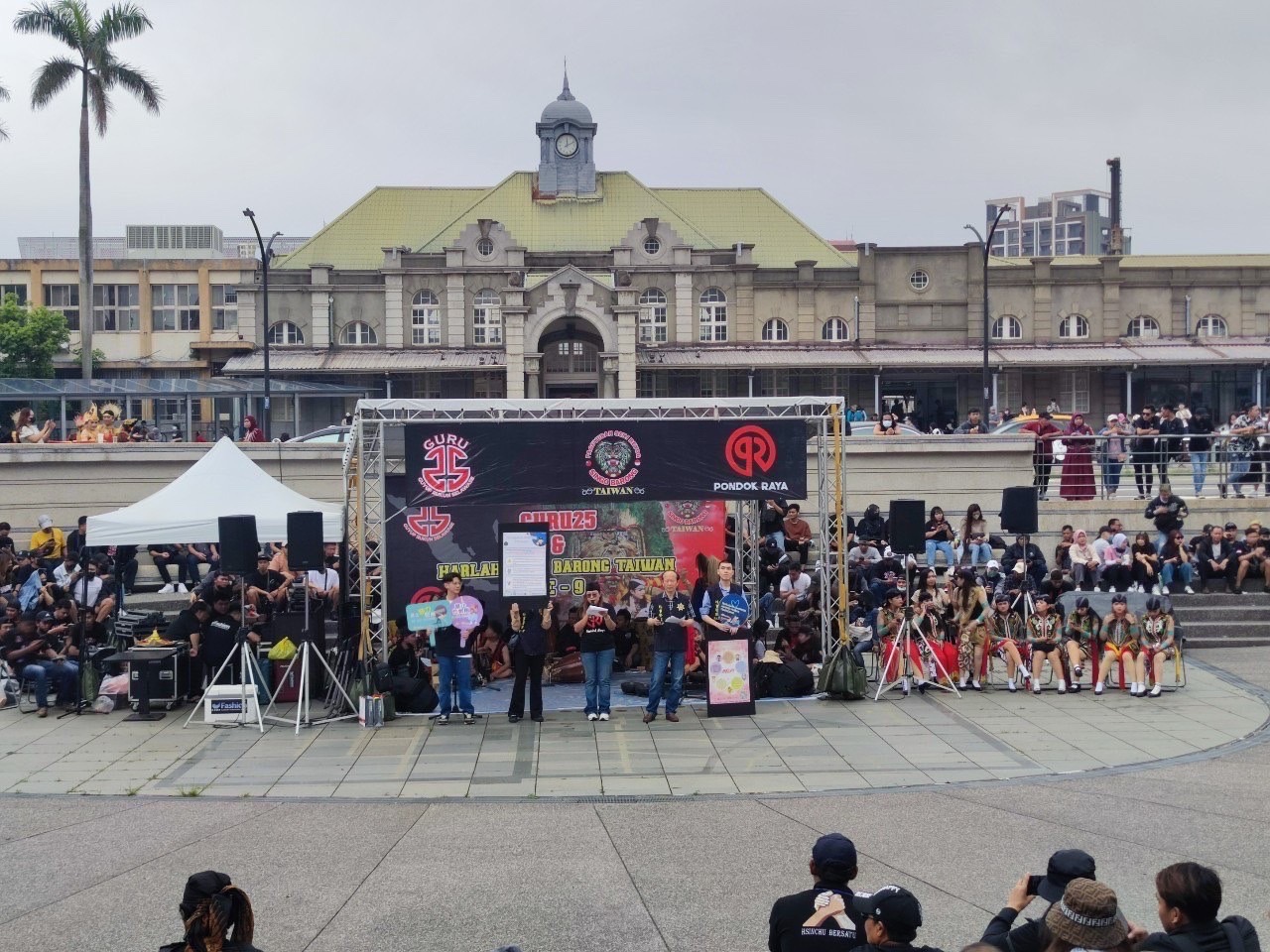 印尼移工齊心防制人口販運暨防杜人頭帳戶宣導 印尼移工齊心防制人口販運暨防杜人頭帳戶宣導