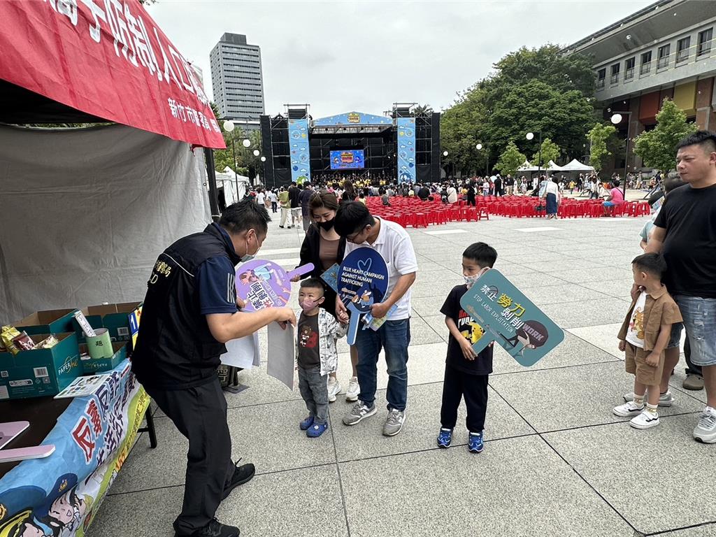 反奴反詐宣導照3 反奴反詐宣導照3